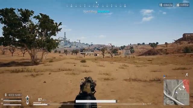 Как НЕ нужно водить мотоцикл в PUBG смотреть онлайн