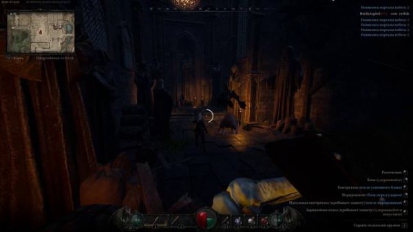 Dungeon Master (Dungeonborne)