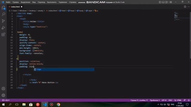 ?HTML CSS JAVA SCRIPT BILAN BUTTON TUGMASI BILAN RANG YASASH ✅ смотреть онлайн