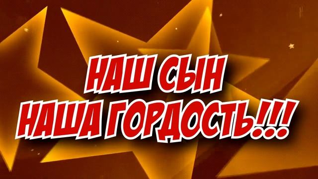 День рождения, 5 месяцев смотреть онлайн