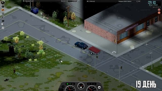 ОРГАНИЗОВАЛ ПОСЕЛЕНИЕ ВЫЖИВШИХ в Project Zomboid смотреть онлайн