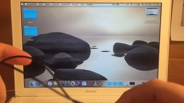 Как подключить микрофон к MacBook? Караоке из макбука за 50 рублей смотреть онлайн