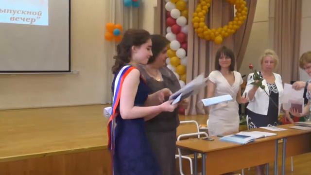 Выпускной 11 класс смотреть онлайн