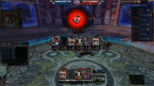 Lord of Vermillion Arena (不死 Decks) 6 смотреть онлайн