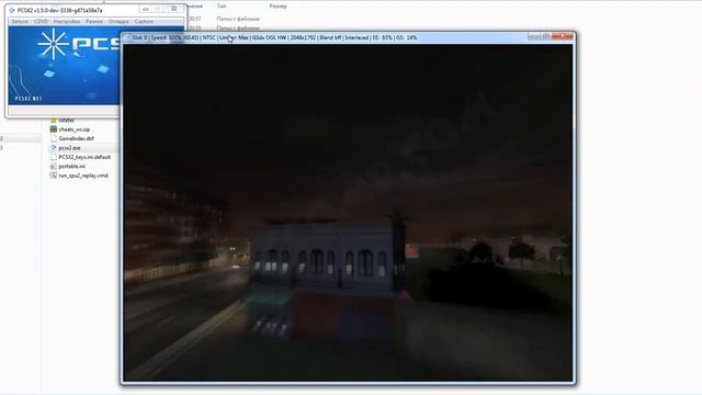 PCSX2 настройка лучшей графики для Midnight Club 3 смотреть онлайн
