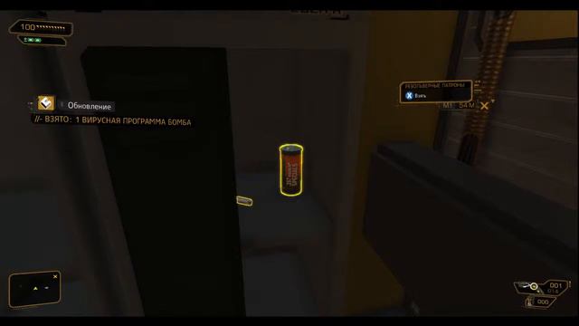 [RUS/ENG] Марафон CYBERPUNK - Deus Ex смотреть онлайн