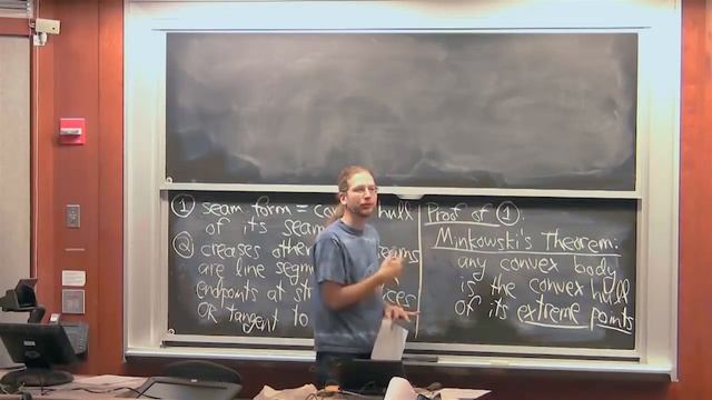 Class 17: D-Forms смотреть онлайн