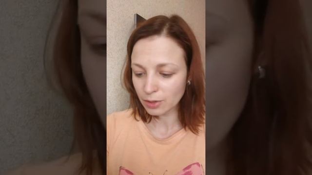 Рутина - ежедневный комплексный уход за лицом