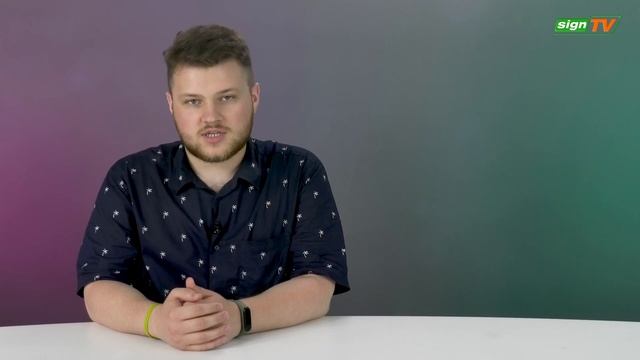 Выпуск 194. Новости на канале SIGN TV