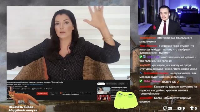 Программисты Анальники |Анальный Характер | Зигмунд Фрейд | Психолог Вероника Степанова