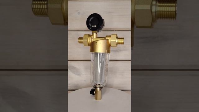 Магистральный фильтр 