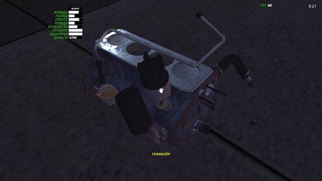 НОВЫЕ ЗАПЧАСТИ ДЛЯ САТСУМЫ#10 - My summer car смотреть онлайн