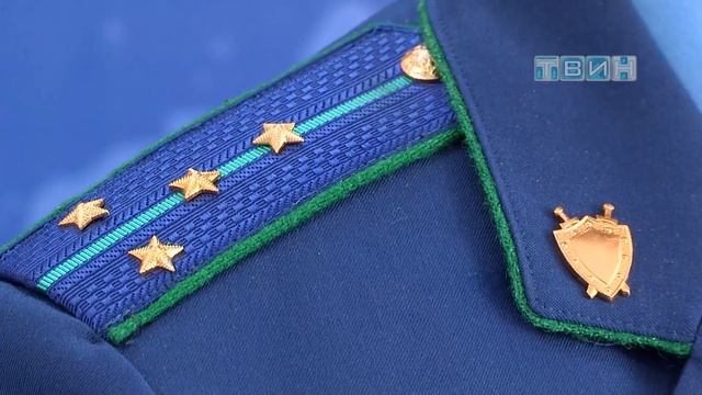 Прокуратура. смотреть онлайн