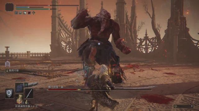 Elden Ring Boss Fight- Godfrey, The First Elden Lord смотреть онлайн