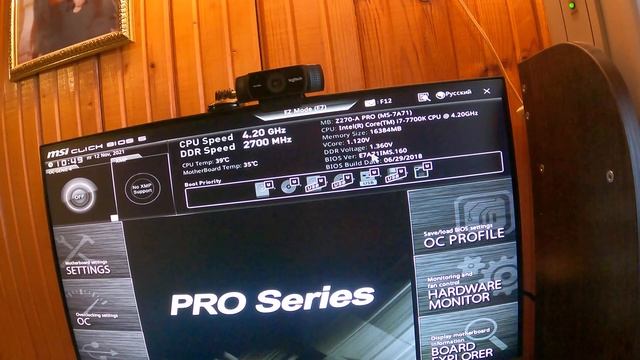 Материнская плата Msi Z270-A PRO