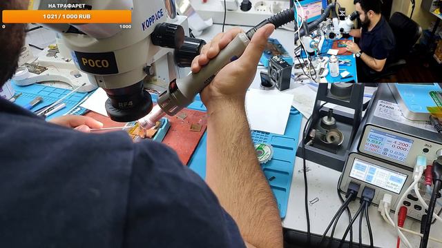 Samsung A51 не включаеться (зависает)