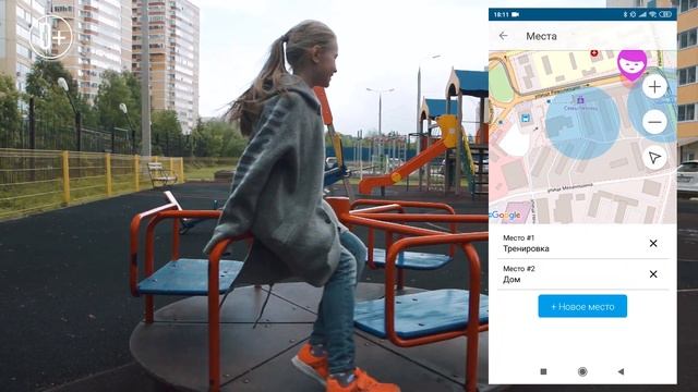 SMART BABY WATCH Q90. ОБЗОР ФУНКЦИЙ ДЕТСКИХ УМНЫХ ЧАСОВ С GPS. смотреть онлайн