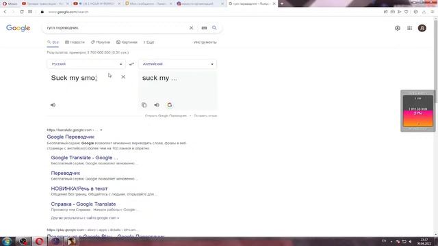 Стрим Arizona RP Glendale || Розыгрыш каждые 15 лайков! смотреть онлайн