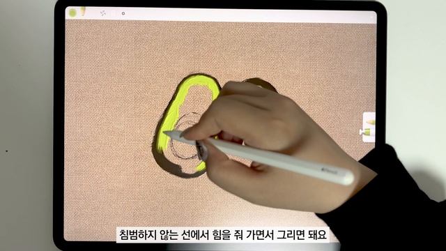 [ #아이패드드로잉 ] Art Set 4 무료버전 리뷰 / 아이패드 유화 드로잉 / ipad oil painting Tutorial смотреть онлайн
