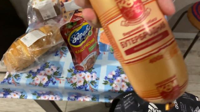 1 ДЕНЬ ИЗ МОЕЙ ЖИЗНИ🍃| BLOODY смотреть онлайн