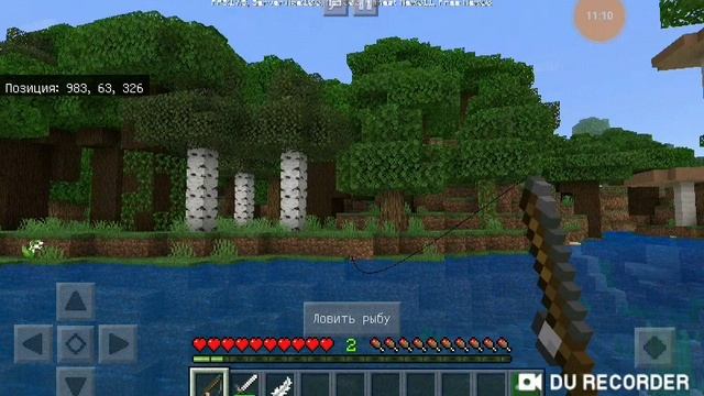 ВЕСЁЛОЕ ВЫЖИВАНИЕ В МАЙНКРАФТ | ДЕРЕВНЯ ЖИТЕЛЕЙ #7 В MINECRAFT смотреть онлайн