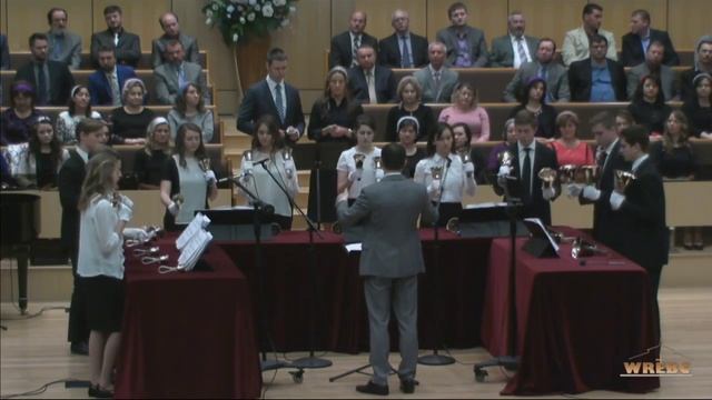 Верить Иисусу..