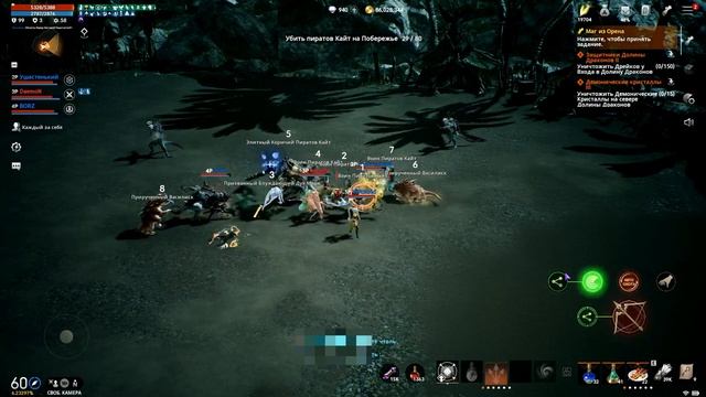 Lineage 2M-Групповое подземелье "Застава пиратов Кайт" прохождение+ пояснение. смотреть онлайн