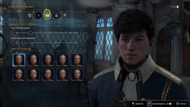 🌾Исследуем окрестности Хогвартса🦉Hogwarts Legacy🦉 смотреть онлайн