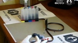 Прокачка СНПЧ для принтера Canon