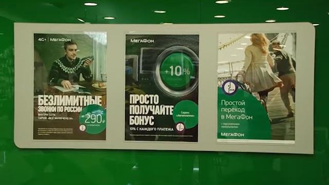 Дело и деньги - 11 декабря 2015 смотреть онлайн