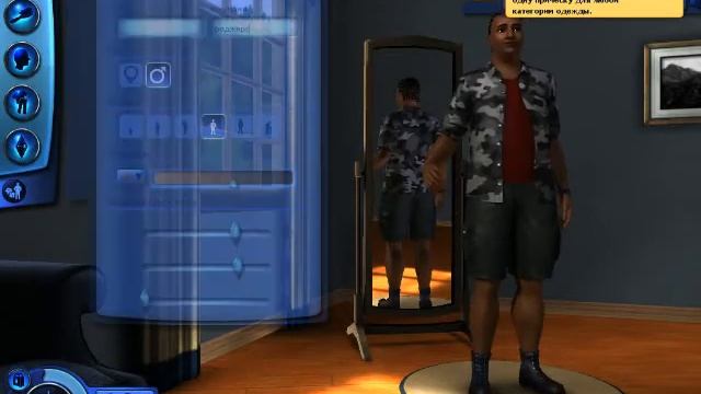 The Sims 3 [ Let's Play 0 "Пролог" ] смотреть онлайн