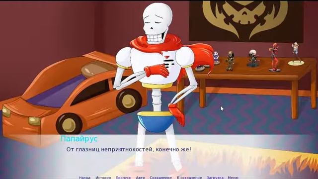 ОБНОВЛЕНИЕ!!! {} Undertale: no more restarts смотреть онлайн