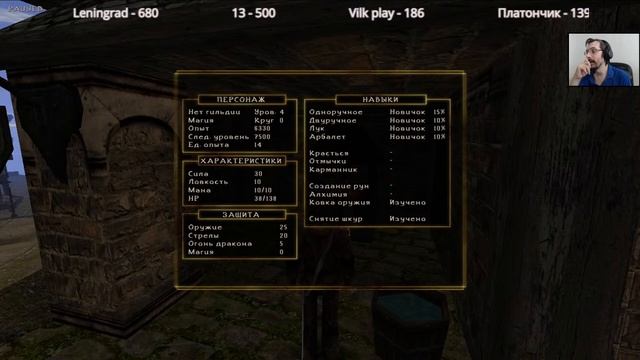 Где то там в лесу я больше не насосу! | Gothic 2 Ночь ворона #3 смотреть онлайн