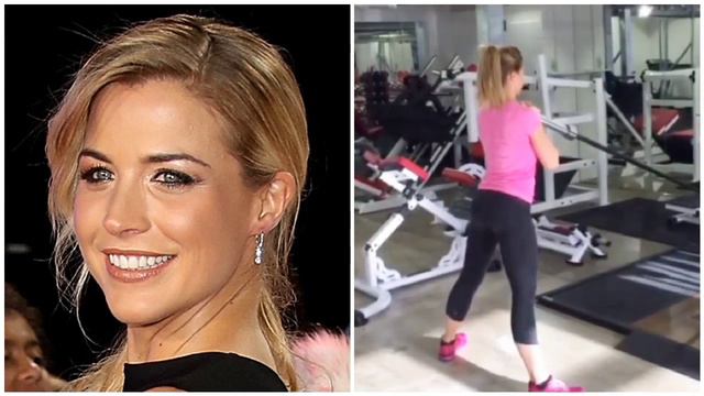 Gemma Atkinson Tight Trousers HD Video смотреть онлайн