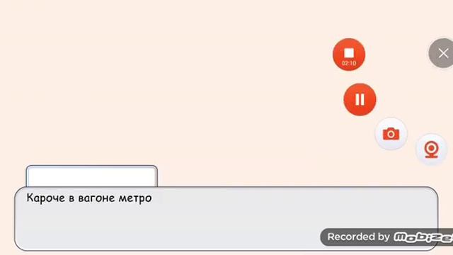 Жизнь стран. +Лагерь смотреть онлайн