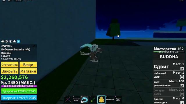 НОВОЕ ВИДЕО (наконец-то) ждём обнову 20🍊🍈🍍 смотреть онлайн