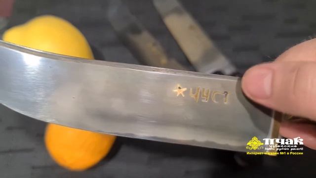 Сравнение пчаков от ученика и от мастера с рукоятью из орг.стекла | p4aki.ru смотреть онлайн