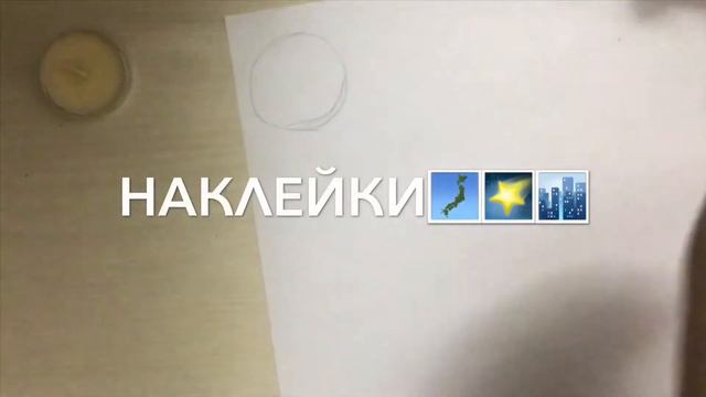 Лайфхаки со слаймами| хочу создать свой магазин|