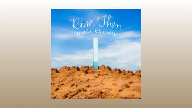 "Stronghold" – David Khavari – Bahá'í Music смотреть онлайн