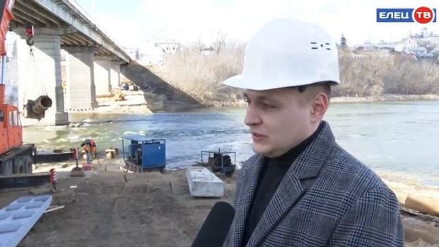Движение не ограничено: реконструкция автомобильного моста началась с ремонта опор смотреть онлайн