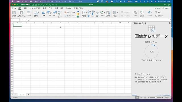 【Apple専門誌が教える！】Macユーザが最新Officeを選ぶべき理由【買い切り・サブスクどっちがいい？】 смотреть онлайн