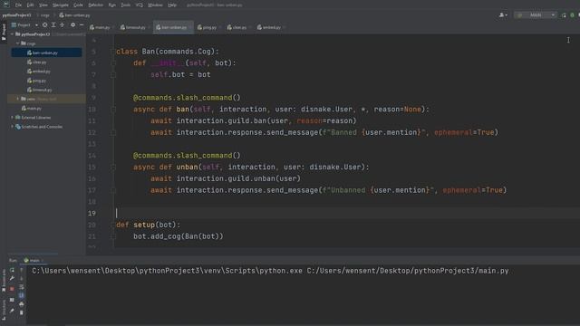 ДИСКОРД БОТ #8 |  БАН/РАЗБАН  | DISNAKE/DISCORDPY | DISCORD BOT PYTHON