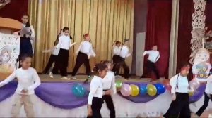 Танец вместе весело шагать