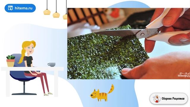 Рисовые треугольники. Простой вкусный рецепт смотреть онлайн