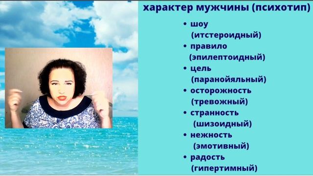 3-х дневный интенсив "6 шагов к мужчине" смотреть онлайн