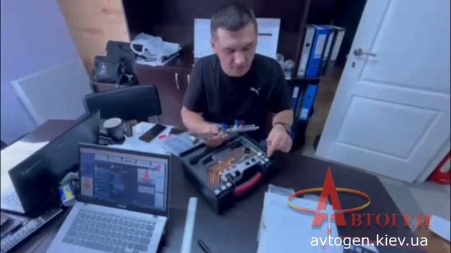 Резак газовый Автоген