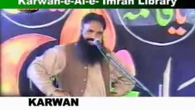 Shia Kalima By Ex-Deobandi (Sunni) Wahabi Molvi Part 2.mp4 смотреть онлайн