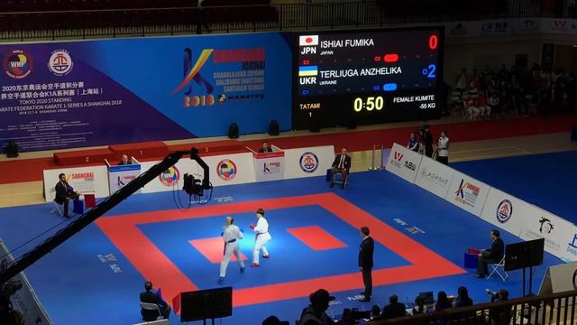 Karate1 Series A Female kumite -55kg Final ISHIAI FUMIKA (JPN) VS TERLIUGA ANZHELIKA (UKR) смотреть онлайн