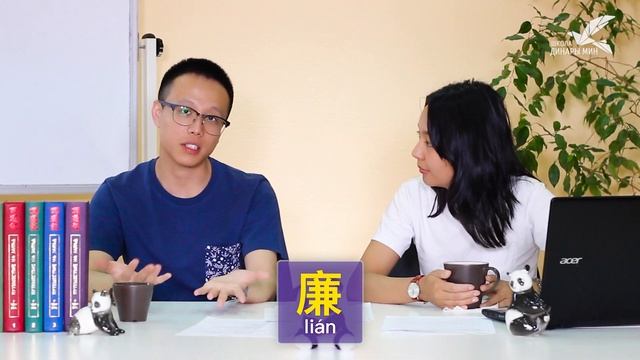 Китайский мат и сленг 3/4 ? УЧУ КИТАЙСКИЙ ЯЗЫК ✌ Школа Динары Мин ✌ смотреть онлайн