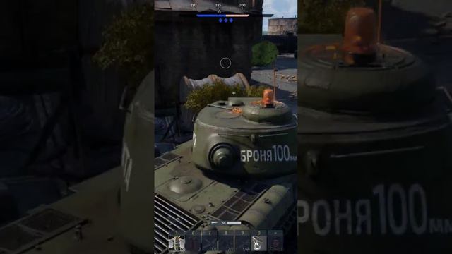 Объект 248 и гусля Т-34-85 War Thunder смотреть онлайн